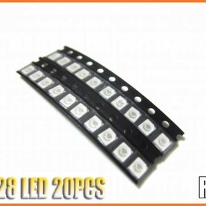 3528 チップ LED レッド 620-625nm 20個セットの画像1