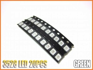 3528 チップ LED グリーン 511-514nm 20個セット