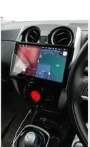 10インチ E12 ノート 専用 パネル iPhone CarPlay 画質 アンドロイド ナビ ディスプレイオーディオ 新品 カメラ付き 2G/32G_画像9