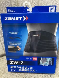 767.【バレーボール西田有志選手 愛用ブランド】ザムスト(ZAMST) 腰 サポーターZWシリーズ骨盤男女兼用スポーツ日常生活ベルトコルセット