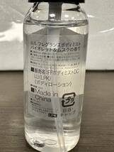 約9割以上 Francfranc - Lulu ボディミスト #バイオレット＆ムスクの香り 30ml - Violet & Musk フランフラン_画像3