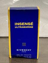 新品 GIVENCHY ウルトラマリン EDT 7ml - INSENSE ULTRAMARINE ジバンシイ クリックポスト可185円_画像6