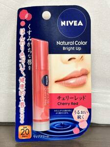 未開封新品 NIVEA - ナチュラル カラーリップ ブライトアップ #チェリーレッド 3.5g - SPF20 PA++ ニベア クリックポスト可185円 