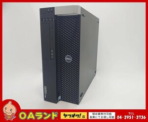 ■ジャンク品■【Dell】Precision Tower 5810 / ワークステーション / メモリ16GB / HDD無し(SATA) / OS無し / CPU：Xeon E5-1620 v3