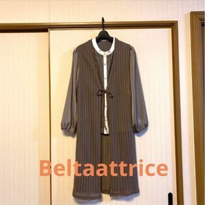 一回着用 Beltaattrice ロングベスト