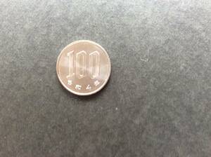 ***. peace 4 year 100 jpy white copper coin 