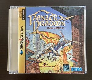 【中古】セガサターン PANZER DRAGOON パンツァードラグーン SSソフト ※オリジナルケース無し(0)