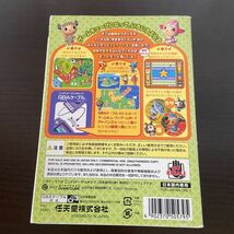 【中古】任天堂GAME CUBE どうぶつの森＋ Animal Forest GC ゲームキューブソフト_画像5