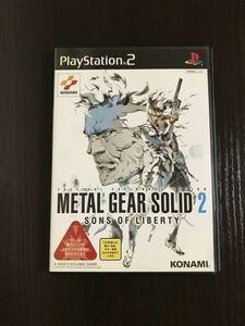 【中古】PS2 メタルギアソリッド2 METAL GEAR SOLID 2 SONS OF LIBERTY プレイステーション2 プレステ2