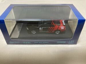 Stance Hunters Ghost Player 1/64 ハンター　日産 スカイライン　advan 　BNR34 Nissan GTR R34 GT-R アドバン 限定