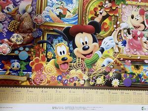 即決　第一生命 2024ディズニーカレンダー 1枚もの　送料￥220 未使用　非売品Disney