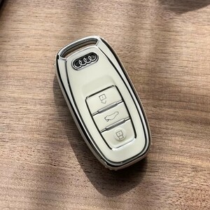 アウディ Audi キーケース TPU ホワイト 白 シルバー 銀 キーカバー スマートキー キーレス 鍵 リモコン 保護カバー 車 A4 A5 A6 A7 Q5 TT