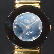 PHILIPPE CHARRIOL シャリオール サントロペノアール 028BN GP SS QZ レディース 腕時計 「22778」_画像2