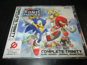 SONIC HEROES COMPLETE TRINITY ソニック ヒーローズ コンプリート・トリニティ サウンドトラック 未開封