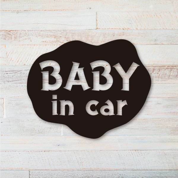 送料無料◆BABY IN CAR ベビー・イン・カー◆ゆるかわ カッティングステッカー｜ブラック｜12.5cm｜超防水 UVカット 屋外使用可【C110】