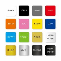 送料無料◆TOILET トイレット◆つや消しブラック/02｜10×8cm｜カッティングステッカー 超防水 UVカット 屋外使用可【C002】_画像3