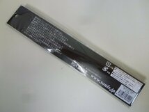 ○AP-3355 SOULS ソウルズ HARI-NO-YAMA ハリノヤマ W150g マイワシ ※新品_画像2