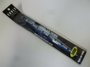 ○AP-3377 SOULS ソウルズ HARI-NO-YAMA ハリノヤマ 300g マイワシ ※新品