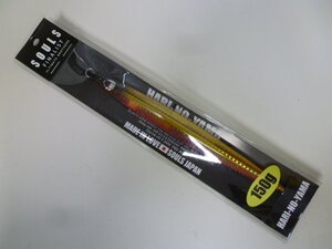 ○AP-3374 SOULS ソウルズ HARI-NO-YAMA ハリノヤマ 150g アカキン ※新品