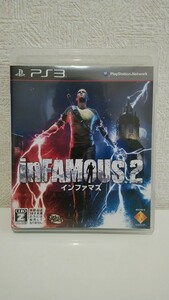 【PS3】 inFAMOUS 2 [通常版]　動作確認済　取説あり