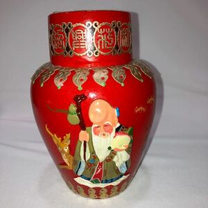  China ceramics shaoxingjiu sake old sake 