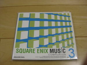 「SQUARE ENIX MUSIC COMPILATION Vol.3」 スクウェアエニックス 非売品CD 新品、未開封