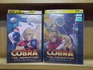 DVD COBRA コブラ TVシリーズ 全7巻 ※ケース無し レンタル落ち ZUU1881