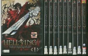 DVD HELLSING ヘルシング 全10巻 ※ケース無し発送 レンタル落ち ZM1838