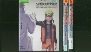 DVD NARUTO ナルト 疾風伝 忍宗の起源 二つの魂インドラ・アシュラ 全3巻 ※ケース無し発送 レンタル落ち ZO483