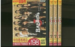 DVD BAD BOYS J 中島健人 全4巻 ※ケース無し発送 レンタル落ち ZM483