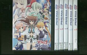 DVD ViVid Strike! ヴィヴィッドストライク 全6巻 ※ケース無し発送 レンタル落ち ZO531