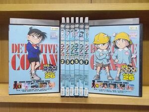 DVD 名探偵コナン Part26　1〜10巻(8、9巻欠品) 8本セット ※ケース無し発送 レンタル落ち ZI5183