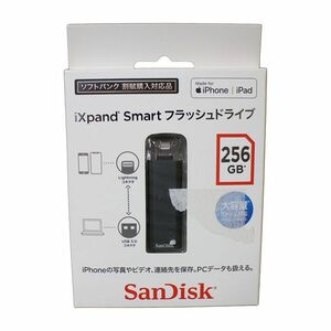 【未使用品】 SanDisk iXpand Smart サンディスク フラッシュドライブ 256GB SDIX10N-256G-JSACE smasale-103E