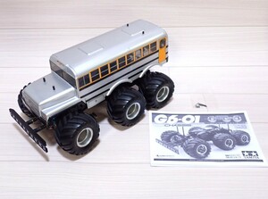 1/18 タミヤ G6-01 KING YELLOW BUS 6X6 シャーシ オプションパーツ付