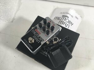 ELECTRO-HARMONIX エレクトロハーモニックス DELUXE MEMORY MAN アナログ ディレイ エフェクター ギター用 ユーズド