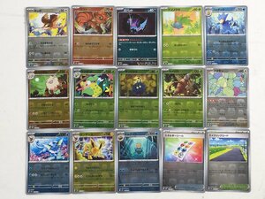 ポケモンカード サンダース シャワーズ メタモン オムナイト カイロス ロコン 他 マスターボール ミラー SV2a ポケモンカード151 未使用