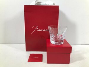 Baccarat バカラ ベルーガ タンブラー グラス ウォーターグラス クリスタルガラス 刻印あり 箱 紙袋付 ユーズド