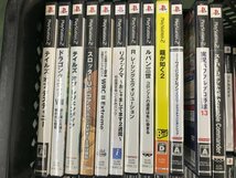 SONY Playstasion2 PS2 ソフト カオスレギオン ヴァンパイアナイト 山佐デジワールド２ 猛獣使いと王子様 他 ダブりあり ユーズド 5_画像3