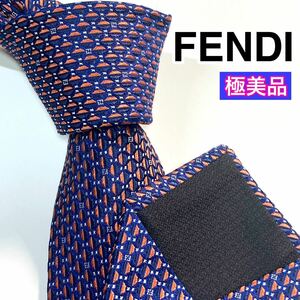 極美品 FENDI フェンディ ネクタイ 高級シルク　ズッカ柄　現行