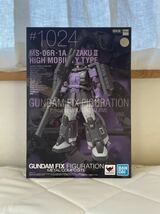 GUNDAM FIX FIGURATION METAL COMPOSITE MS-06R-1A 高機動型ザクⅡ_画像1