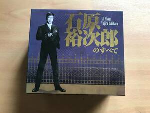 【送料：60cmサイズ】石原裕次郎のすべて［CD-BOX］ 