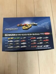 MAZDA MAZDAロータリーエンジンミニカー　MAZDAミニカー　ミニカー 京商 マツダ ミニカーコレクション マツダミニカー