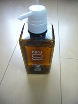 ★haru　ハル　黒髪スカルププロ　シャンプー　400ml　1本　Kurokami Scalp 　新品未使用品 _画像3