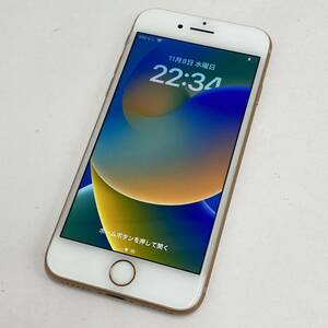 【オススメ】☆Apple iPhone 8 64GB ゴールド MQ7A2J/A☆A1906／バッテリー最大容量78%／SIMフリー／判定○／動作確認済み／DF0