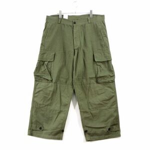 OUTIL ウティ PANTALON BLESLE カーゴパンツ 15 カーキ