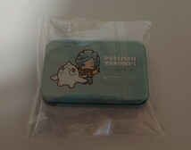 ポケモン　ポケセン　プチ缶コレクション　パルデア　グルーシャ　アルクジラ　送料込み_画像2