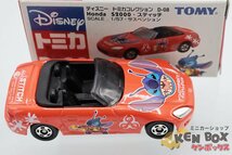 DisneyディズニーTOMICAトミカ D-08 HONDAホンダ S2000・スティッチ 中国製 現状渡し_画像4