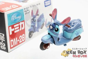 DisneyディズニーTOMICAトミカ DM-28 チムチム スティッチ 中国製 現状渡し