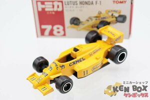 日本製赤箱TOMICAトミカ78-5-1 LOTUS HONDA F-1ロータスホンダ elf CAMEL エルフ キャメル 現状渡し