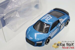 カスタムTOMICAトミカ AUDIアウディ R8(青/102タンポ) ベトナム製 現状渡し